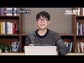 sbs 지분 태영은 이미 매각명령 받았었다 이슈체크