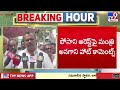 ఎవరి చేసిన పాపాలు వారిని వెంటాడతాయి anagani satya prasad comments on posani arrest tv9