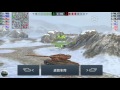 wotb 158的坑爹重坦教学2