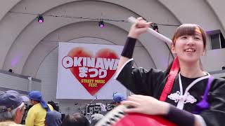 【OKINAWA Festival 2019 in YOYOGI】【琉球國祭り太鼓】【沖縄まつり2019 代々木公園】【Eisaa】【エイサー】