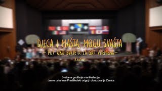 Put oko svijeta za sat vremena 4K (JU Predškolski odgoj i obrazovanje Zenica) #djecaimastamogusvasta