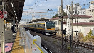 JR東日本E233系8000番台N5尻手通過