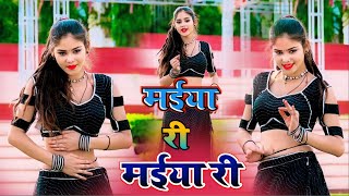 मईया री मईया री मेरे दर्द पेट में बड़गो // Maiya Ri Maiya Ri Mere Dard Pet Me Badgo//Gajendra Gurjar