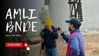 ਅਮਲੀ ਬੰਦੇ Ep 2 the funny 🤣 story off pandu calture I| new video