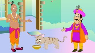 तेनाली रामा | Tenali Rama हत्ती आणि लांडगा | Marathi Animated Stories | Panchatantra Chya Goshti