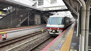 特急やくも13号381系 岡山駅に入線/ 伯備線 岡山1305発(出雲市行)