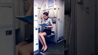 东方航空美女乘务长正在播报！东航的美女空姐就是多啊。语气温柔，服务超级好。#伦敦回国