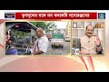 editor s show বলাগড়ের বিধায়ক মুখ খুললেই বিতর্ক