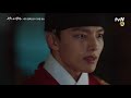 the crowned clown 13화 예고 신치수의 계략에 죄인으로 몰린 김상경 190219 ep.13