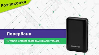 Розпаковуємо повербанк Intenso XC10000 10000 mAh Black (7314530)