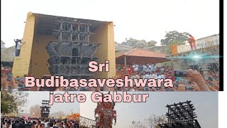 Sri Budibasaveshwara jatre Gabbur 2022 #vlogs #raichur #jatre