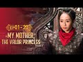 The Valor Princess hides her identity and sells food.[My Mother, The Valor Princess]EP01-EP20