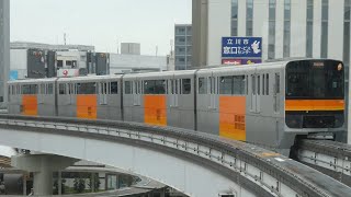 多摩都市モノレール　1000系 04編成　立川北駅