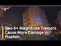 Dozens Of Sizeable Earthquakes Rock Taiwan In 24 Hours | Taiwanplus News
