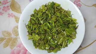 দারুন মজার লাউয়ের খোসা ও বরবটি মিক্স ভাজি || Bottle gourd skin vaji recipe || লাউয়ের খোসা ভাজি। 😋👌