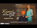 Kamaal Ho Gea (Teaser) | Satinder Sartaaj | Manan Bhardwaj | Bhindder Burj | Latest Songs 2022