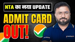 JEE Main 2025 | NTA New Update | Admit Card Out ✅ | JK Sir | Rankplus