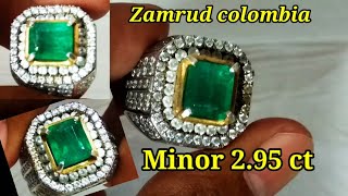 zamrud colombia minor 2.95 ct