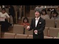 o.レスピーギ　編曲 宗貞 啓二 ／ ローマの噴水　o.respighi　arr.k.munesada fontane di roma