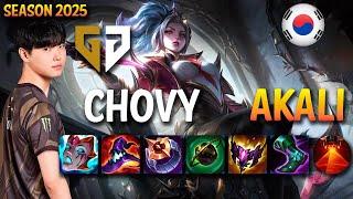 GEN Chovy AKALI vs TRYNDAMERE Mid - Patch 15.2 KR Ranked | lolrec