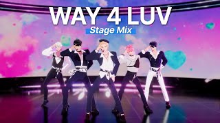 플레이브-WAY 4 LUV 교차편집 (Stage mix)