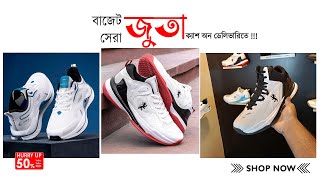 Redtape shoe BD