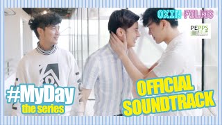 Basta't Sabihin Mo Lang | (My Day OST)