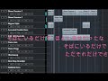 【カラオケ】さよならエレジー 菅田将暉【ガイドメロなし】【都夢 tom アレンジ】