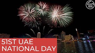 UAE National Day celebrations: Fireworks and performances in Dubai