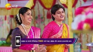 Punha Kartavya Ahe | Ep - 272 | Best Scene | Jan 25 2025 | Zee Marathi