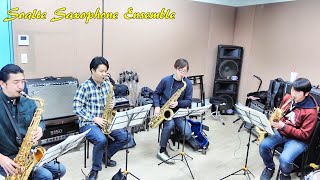 Soalte Saxophone Ensemble　とある日のセクション練習【2022年1月】 サックスアンサンブル　サックスセクション　サックスソリ