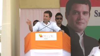 Rahul Gandhi Addressing a Public Rally in Sindhanur, Raichur District, Karnataka on 23rd APRIL, 2013