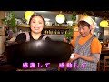 この出会いをありがとうpv