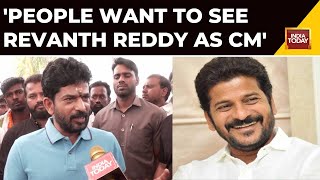'Revanth Reddy Is Going To Become The CM Of Telangana On December 3', Says His Brother