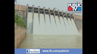 Watch: Crest gates of Hidakal Dam Opened To Release Excess Water