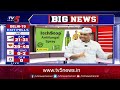 heated arguments in between tv5 murthy u0026 aap leader maheshwar rao delhi exit poll tv5 news