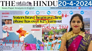 20-4-2024 | The Hindu Newspaper Analysis in English | #upsc #IAS #currentaffairs #editorialanalysis