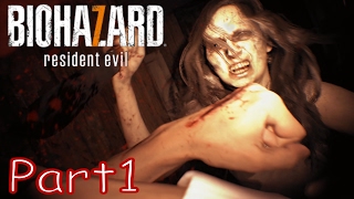 【バイオハザード7】 サバイバルホラー　ゆっくり実況プレイ Part1 「BIOHAZARD resident evil grotesqueVer. 」