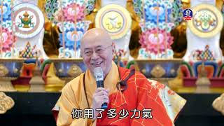 How to initiate the correct Bodhicitta-1_Master Haitao Compassionate Prop..._(lifetv_20210123_07：30)