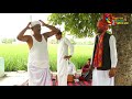 ਨਕਲਾਂ । ਘਨੌਰ ਵਾਲੇ ਨਕਲੀਏ । punjabi drama comedy naklan ghanor wale nakliye