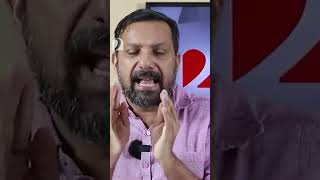 കേട്ടിരുന്നു പോകും..ഈ കിടിലൻ പ്രസംഗം | Rahul Mankoottathil