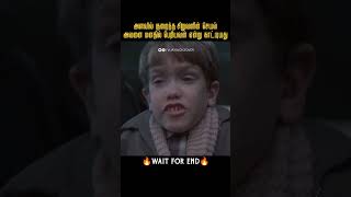 நண்பர்களுக்காக உயிரை பணையம் வைத்த சிறுவன் |Simon Birch|Movies explained in tamil