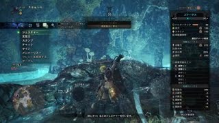 【MHW】ヴァルハザク(弓ソロ)