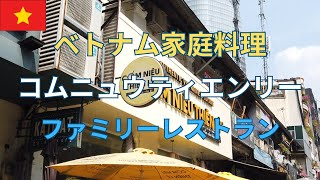 お値打ちローカルレストラン！ 安くて清潔で旨いです