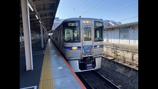 愛知環状鉄道 岡崎駅から高蔵寺駅 車窓 （2023/1/8）