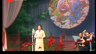 1982年京剧著名演员广播电视演唱会