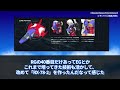 【ガンプラ】「○○ガンプラを組んだネット民の感想総集編」【機動戦士ガンダム】【作業用】