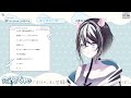 【＃雑談配信】なぜか夜お風呂サボることってない？あるよね⁉【svs 寅之宮ぐれ】 新人vtuber