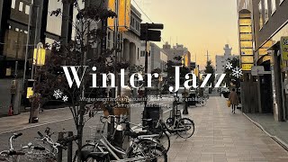 【冬ジャズ♪】リラックスクリスマスジャズ♪ Christmas smooth jazz music for relaxation, with cozy evening ambience.