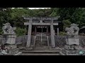 ⚠️龍王の姫をお祀りする美しい神社 ※皆様への最高のプレゼントです！必ずご縁結びをして下さい！【福岡県行橋市沓尾 沓尾 龍日賣神社】【祭神：宇那足尼命　豊玉姫命】